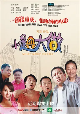 亚洲福利一区
