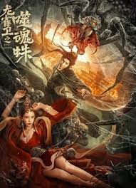 黛玉夹得好紧太爽了h