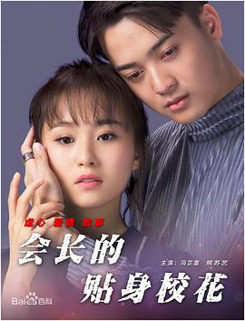 jxx登录网页打开