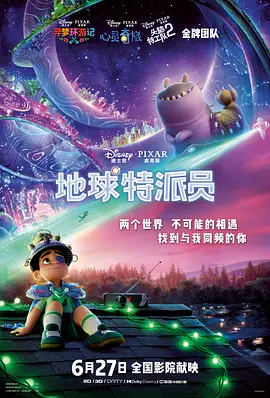 色中色资源站