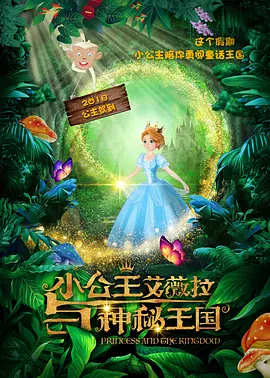 亚洲视频免费看
