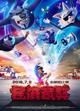 中文字幕免费