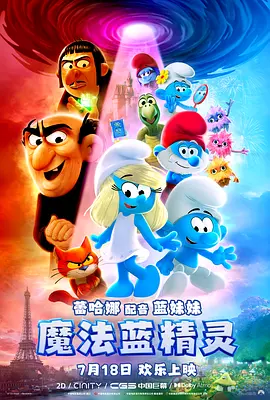 欧美一区二区在线