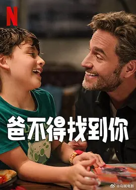 久操色