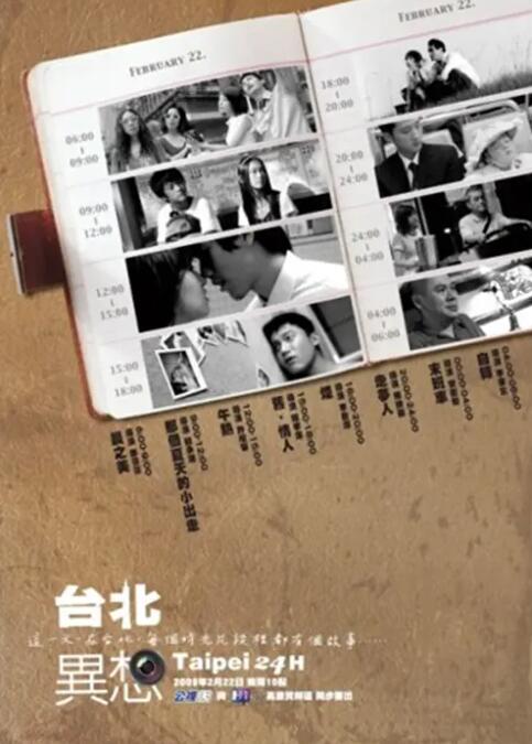 女友的孤寒