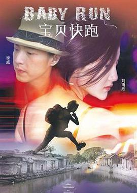 黄色欧美