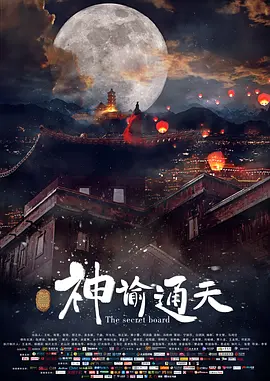 日本福利网