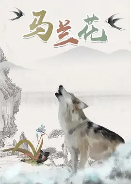 日本高清黄色电影
