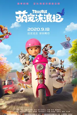 无需付费全部免费的网站
