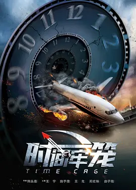 桃子视频在线直播高清观看
