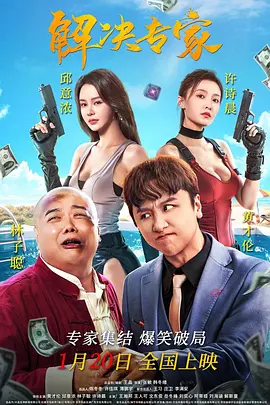 黑洞