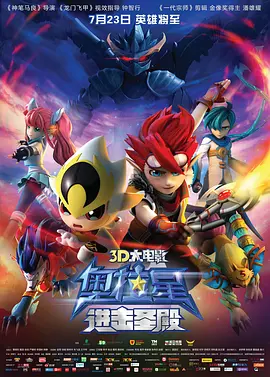 视频精品一区二区三区