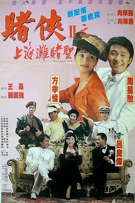 国产精品50页