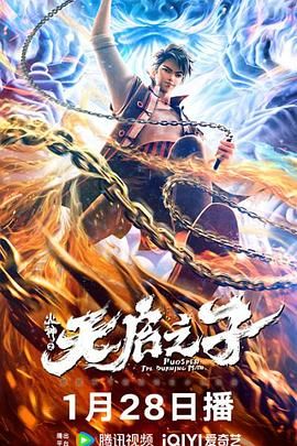 国产成人高清在线观看播放