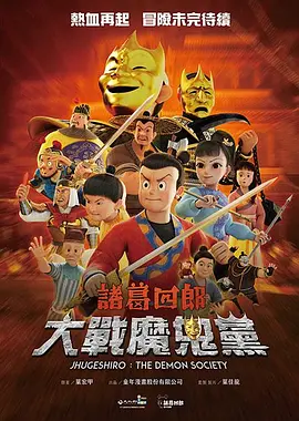 免费亚色电影在线观看