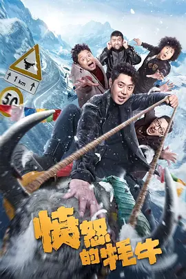 精品国产三级a