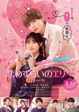 日韩欧美综合一区
