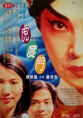 欧美色xxxx