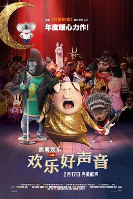 欧美日韩国产天堂