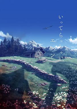 色六月婷婷
