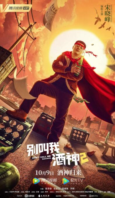 亚洲欧美一区二区三区在线