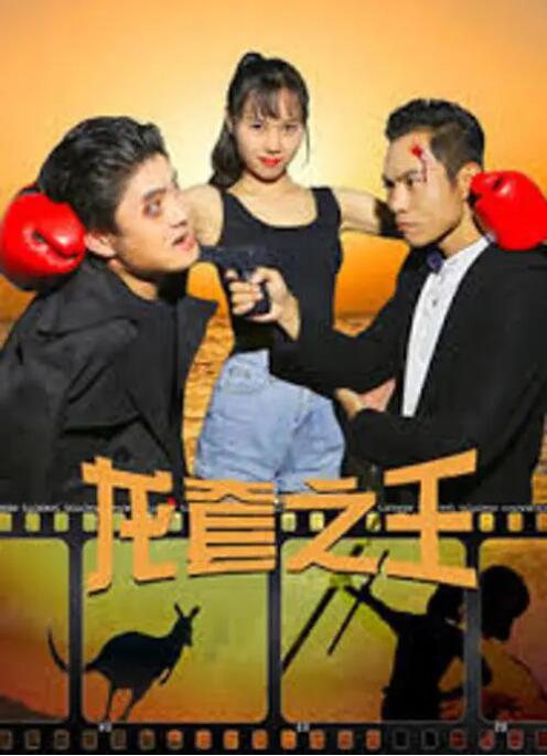 在一起亲亲抱抱