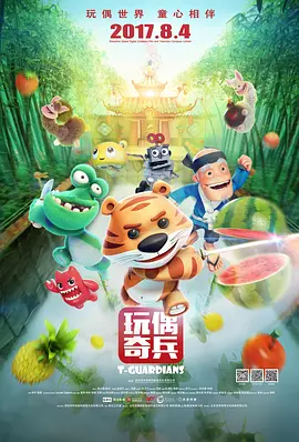 国产亚洲第一区