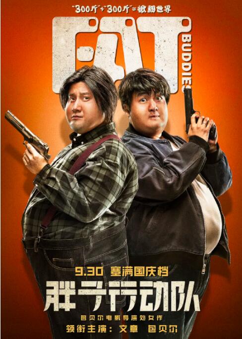 暴露放荡的娇妻