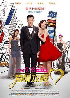 www日本视频