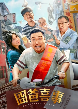 亚洲v日韩v欧美在线观看