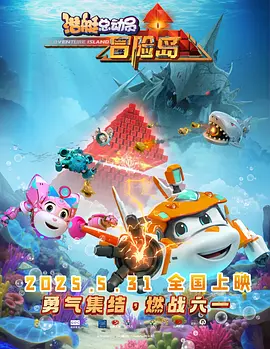 借妻一级艳片二三电影网ji