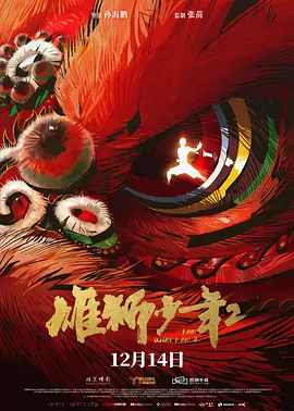 麻豆文化传媒官网入口ios