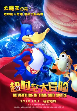 人人澡人