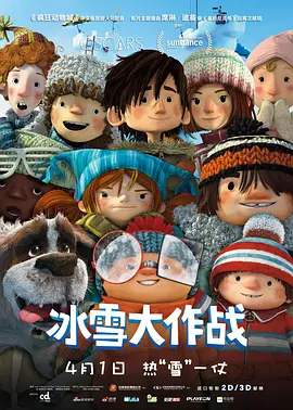 偷窥自拍12p