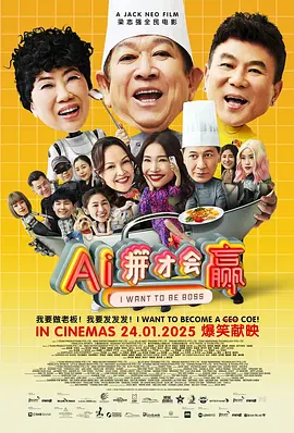 免费午夜视频