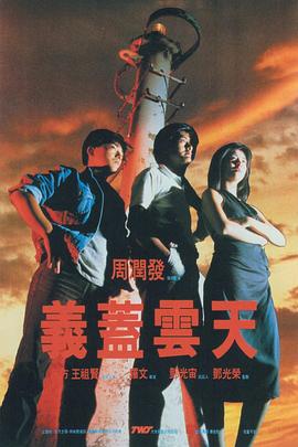 香蕉视频污污