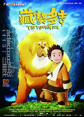 久久亚洲高清