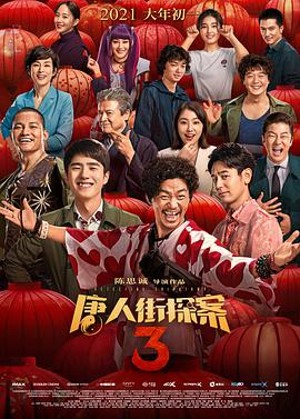 色玖玖