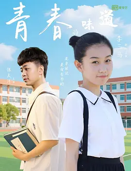 潘金莲一级淫片aaa
