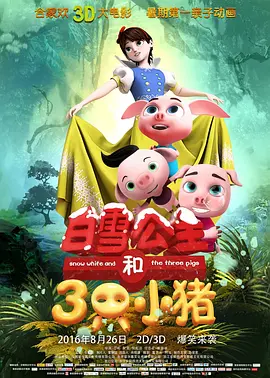 麻豆91精品国产蜜桃高清