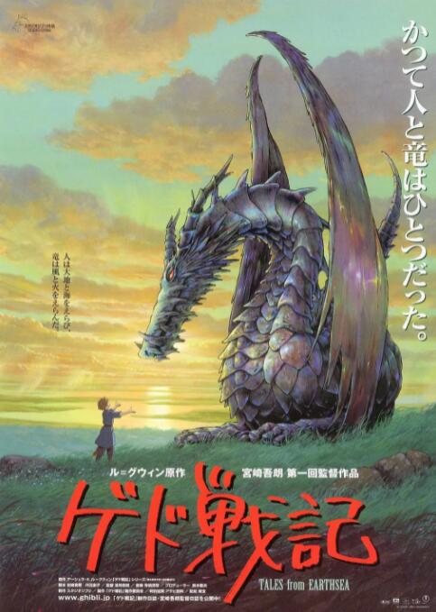 隐秘粉丝见面会