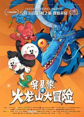 亚洲精品久久久中文字幕