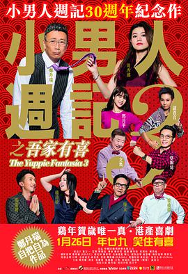 要用同一个房间吗.