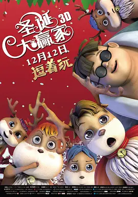 成人小视频免费看
