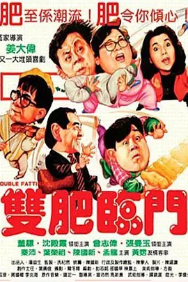 成人a视频