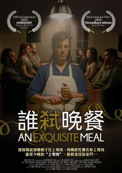 黄色小视频在线免费看