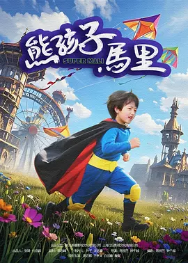 草草国产