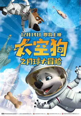 调教小sao货撅起打屁股微博