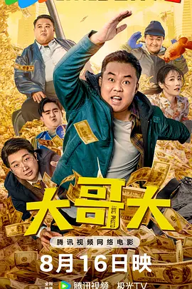 亚洲精品视频免费