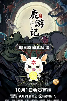 色综合手机在线